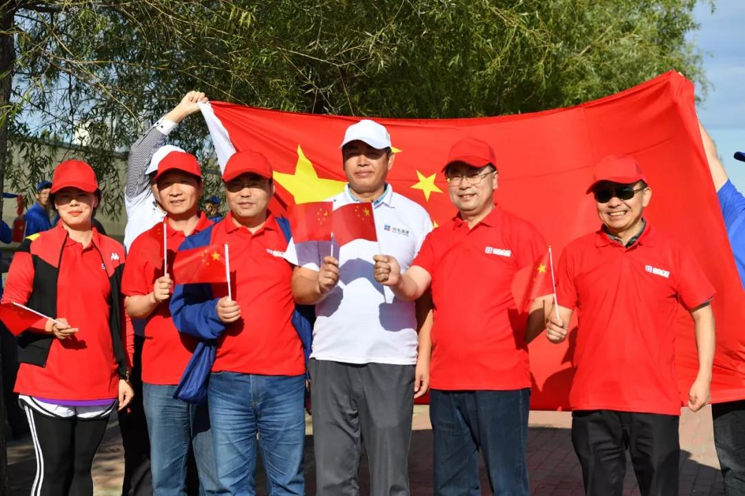 首页-人生就是博(中国区)官方网站