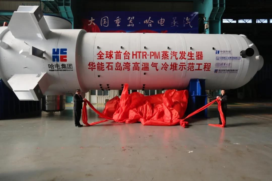 首页-人生就是博(中国区)官方网站