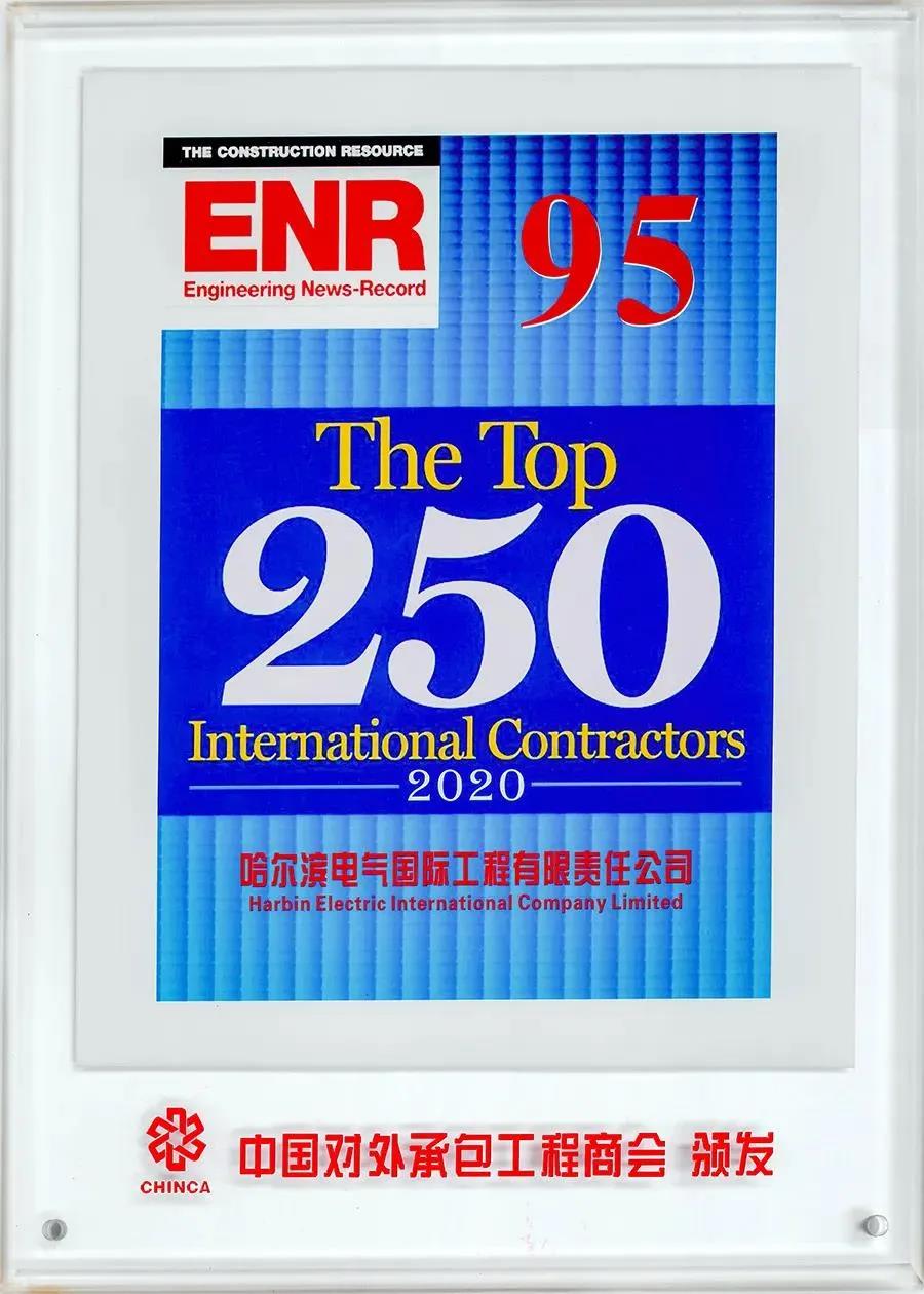 首页-人生就是博(中国区)官方网站