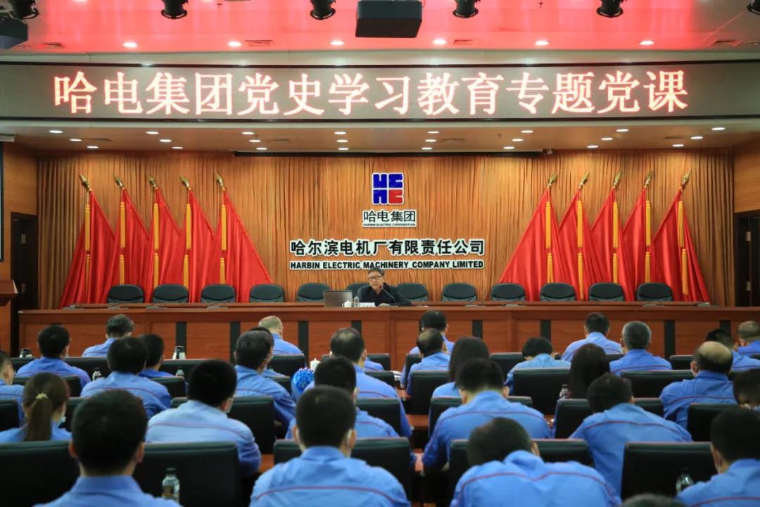 首页-人生就是博(中国区)官方网站