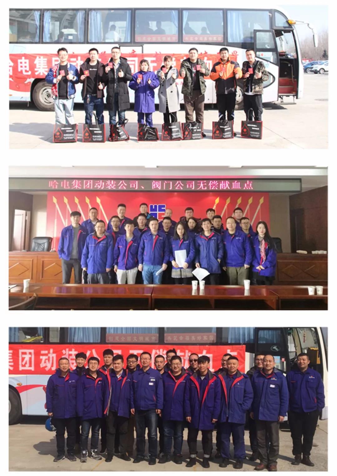 首页-人生就是博(中国区)官方网站