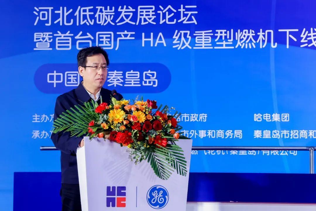 首页-人生就是博(中国区)官方网站