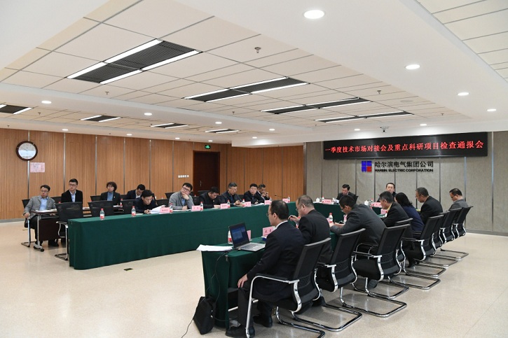 首页-人生就是博(中国区)官方网站