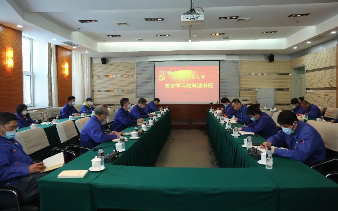 首页-人生就是博(中国区)官方网站