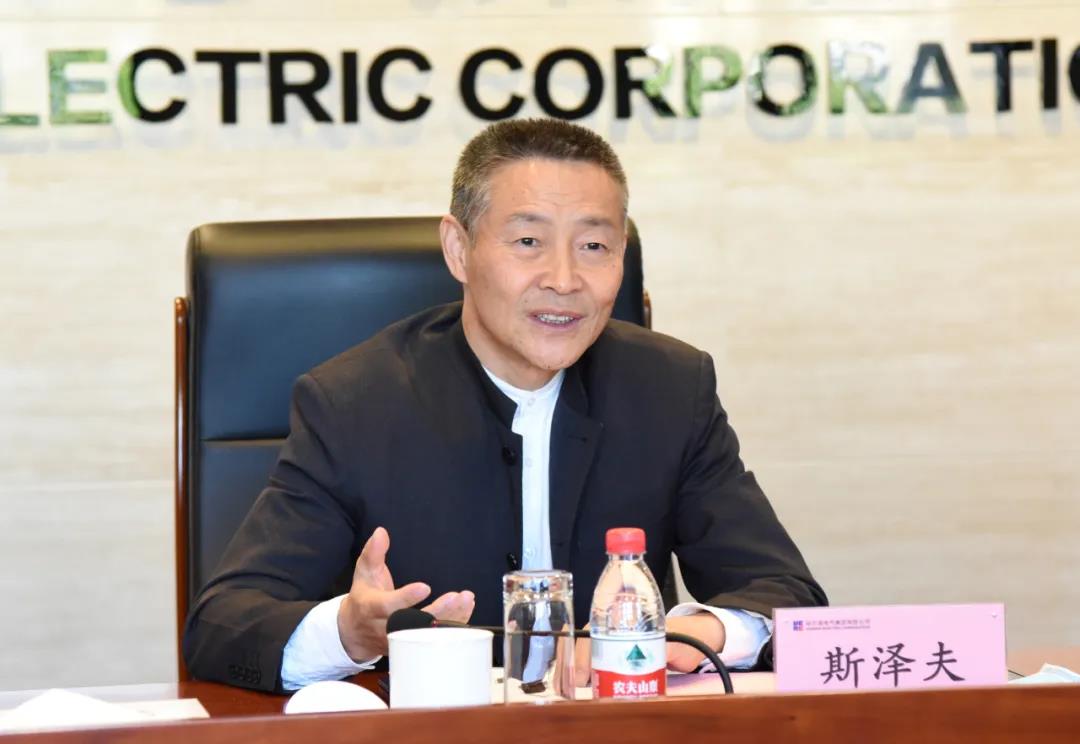 首页-人生就是博(中国区)官方网站