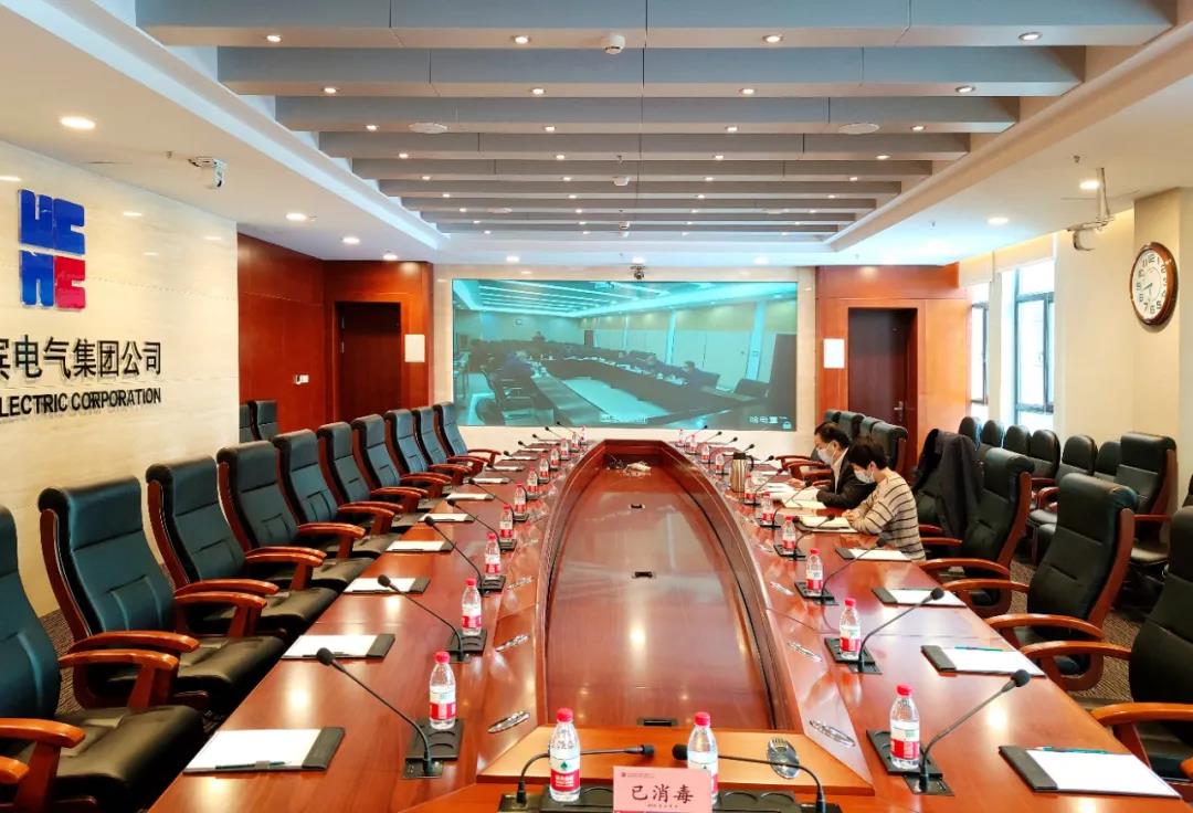 首页-人生就是博(中国区)官方网站