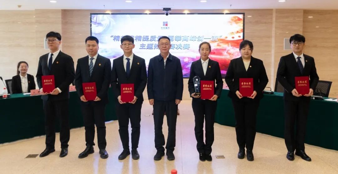 首页-人生就是博(中国区)官方网站