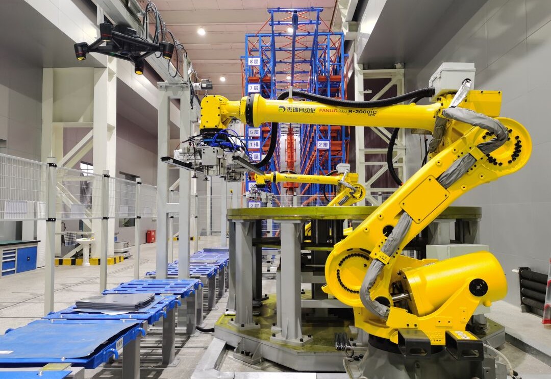 首页-人生就是博(中国区)官方网站