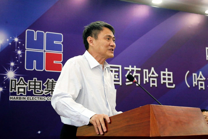 首页-人生就是博(中国区)官方网站