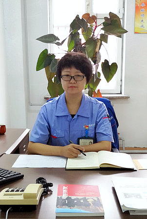 首页-人生就是博(中国区)官方网站