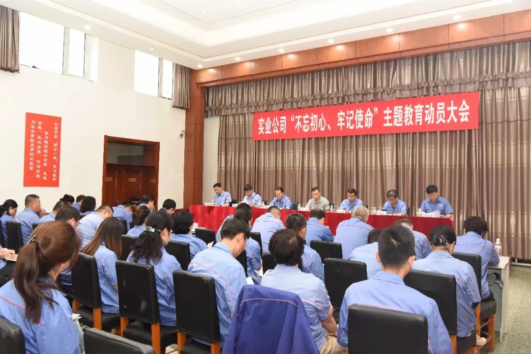 首页-人生就是博(中国区)官方网站