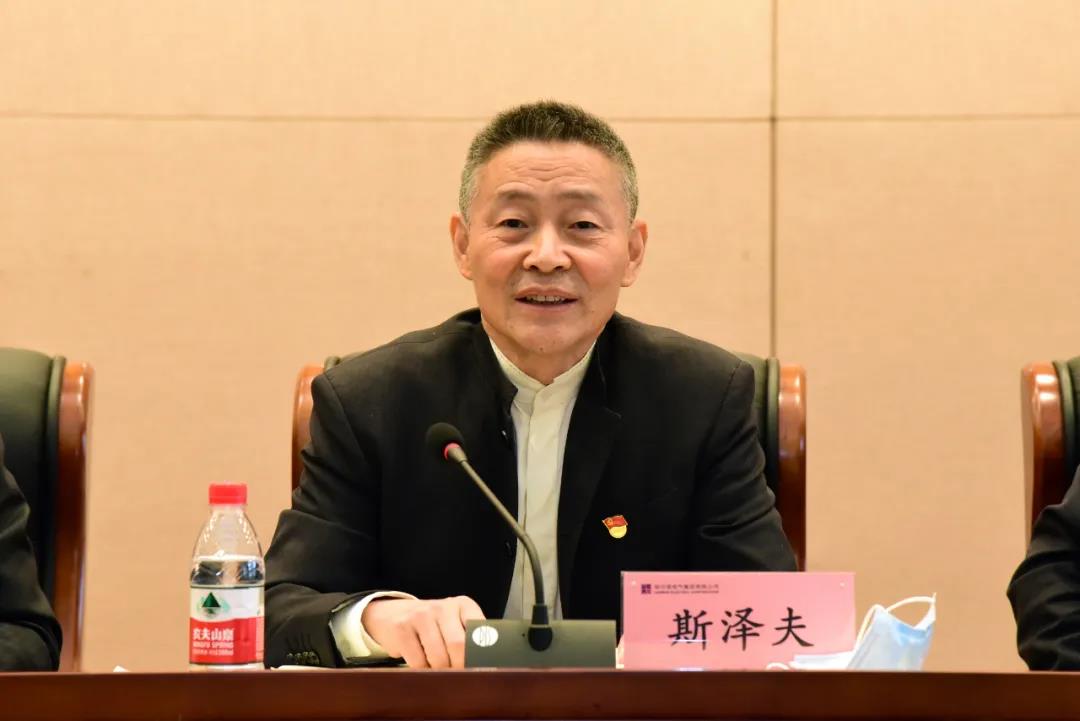 首页-人生就是博(中国区)官方网站