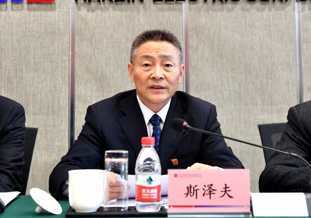 首页-人生就是博(中国区)官方网站