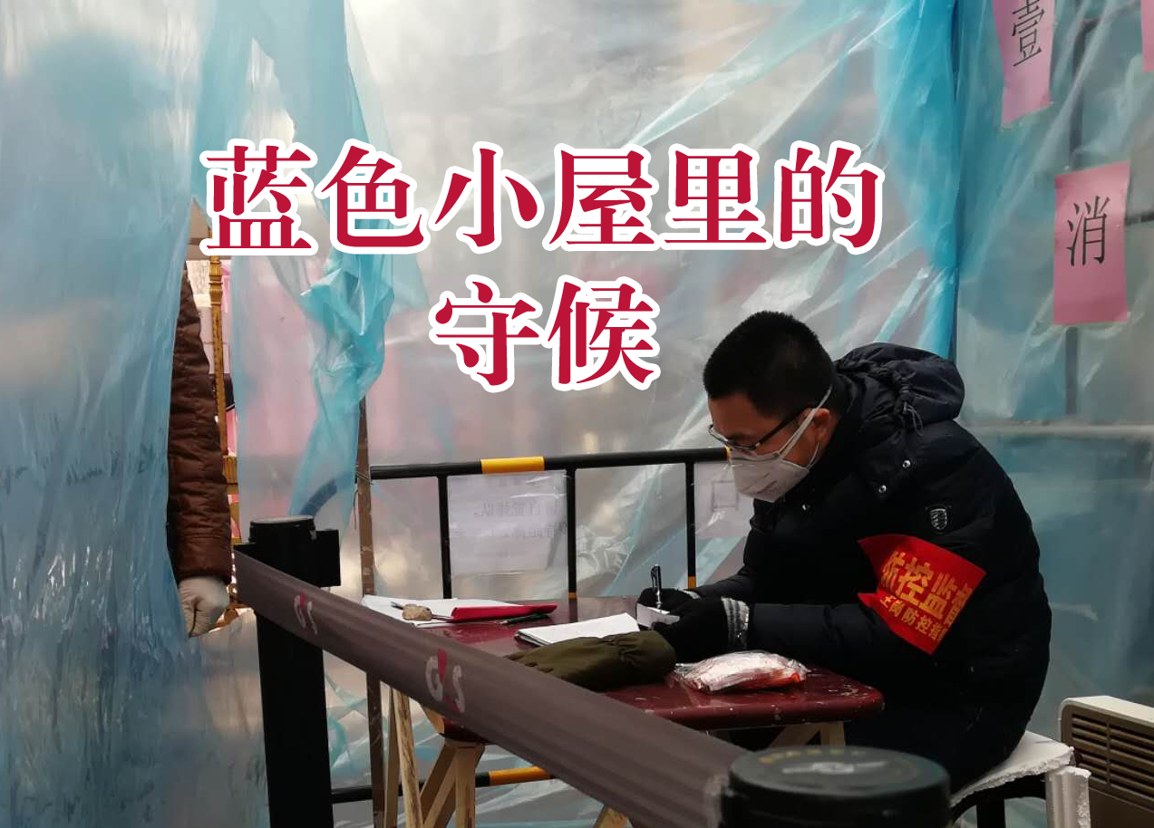 首页-人生就是博(中国区)官方网站