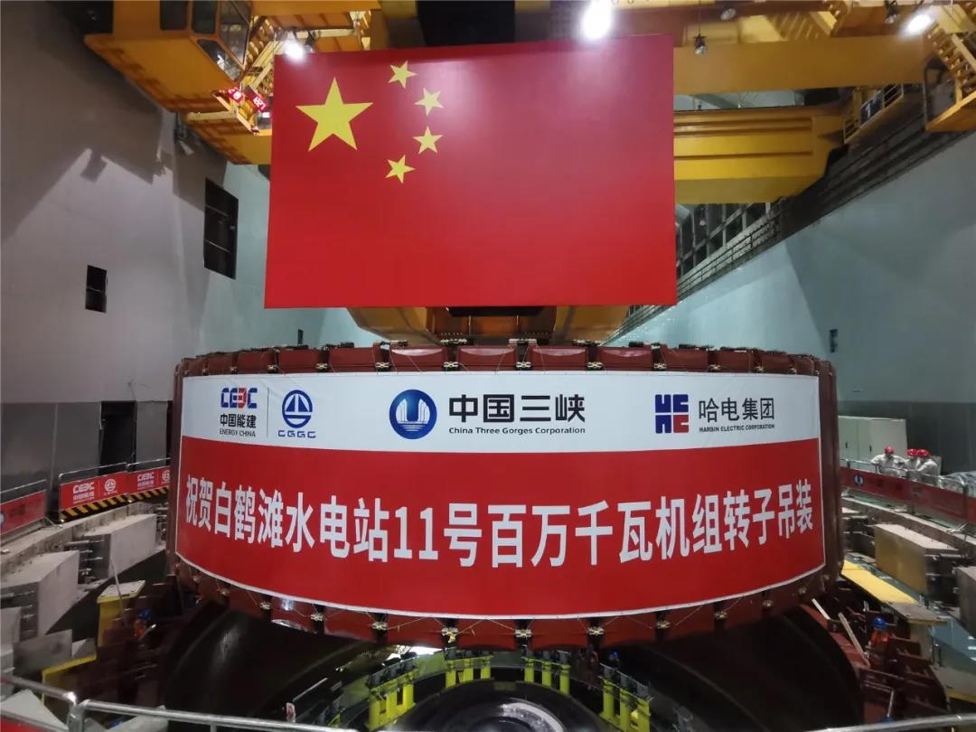 首页-人生就是博(中国区)官方网站