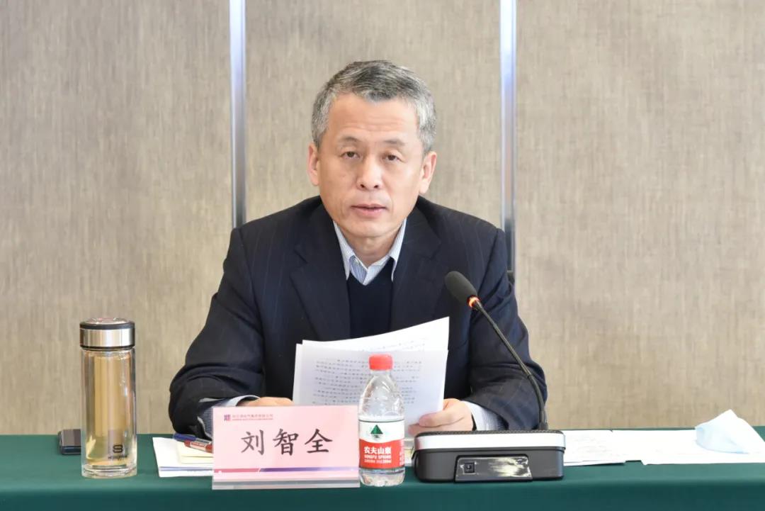 首页-人生就是博(中国区)官方网站