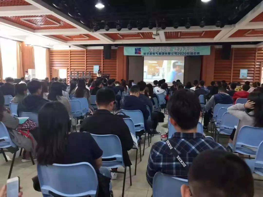 首页-人生就是博(中国区)官方网站