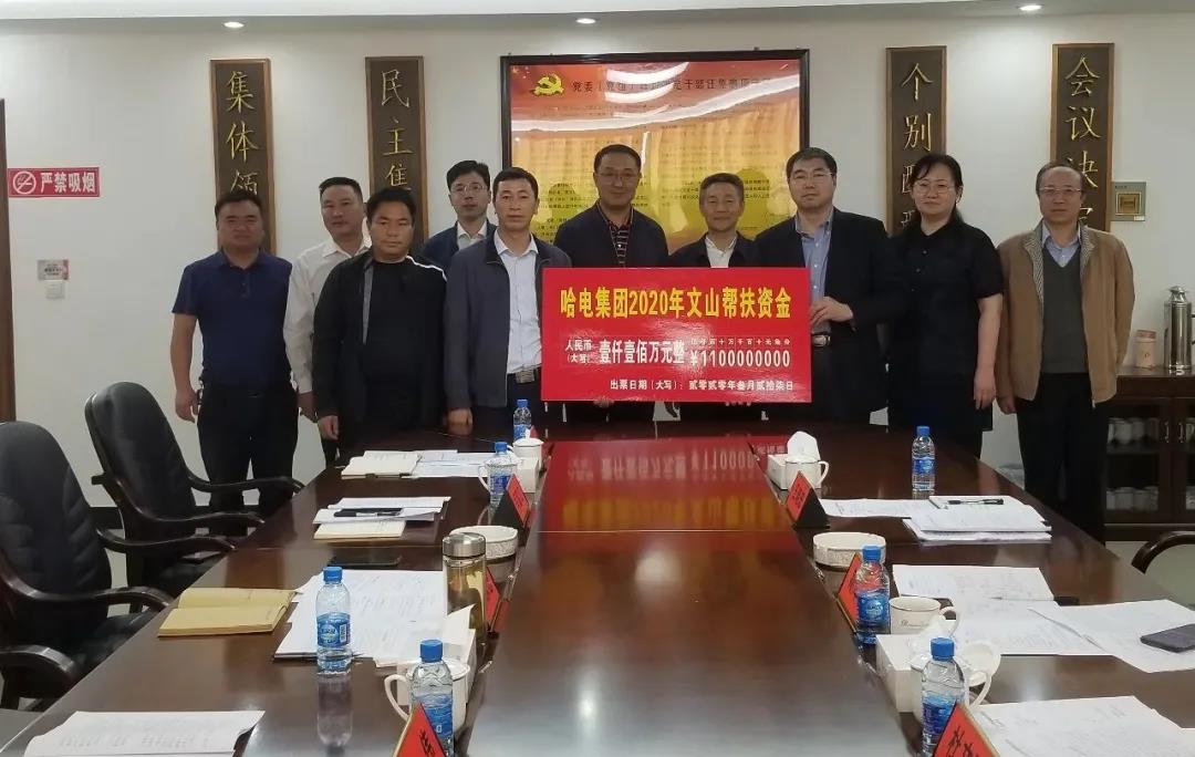 首页-人生就是博(中国区)官方网站