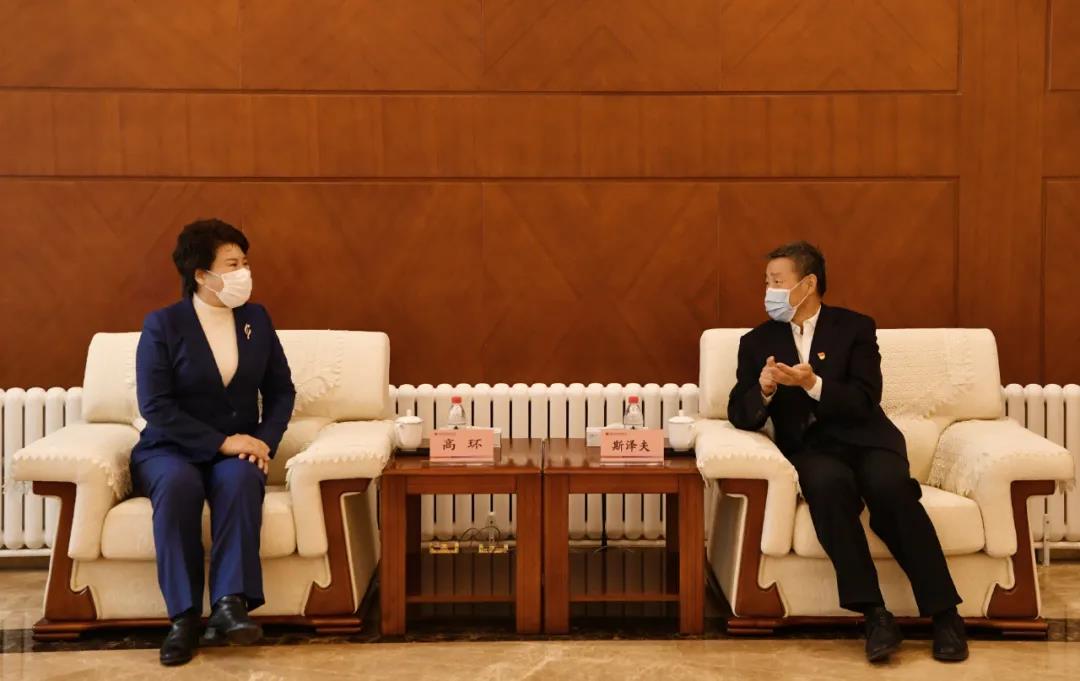 首页-人生就是博(中国区)官方网站