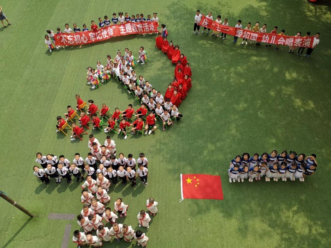 首页-人生就是博(中国区)官方网站