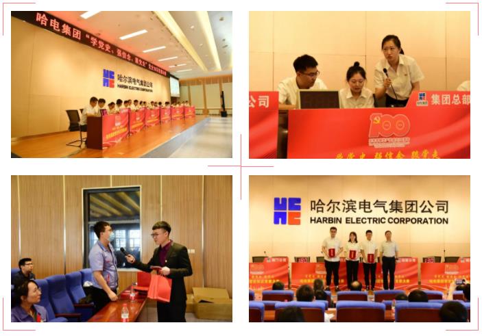 首页-人生就是博(中国区)官方网站