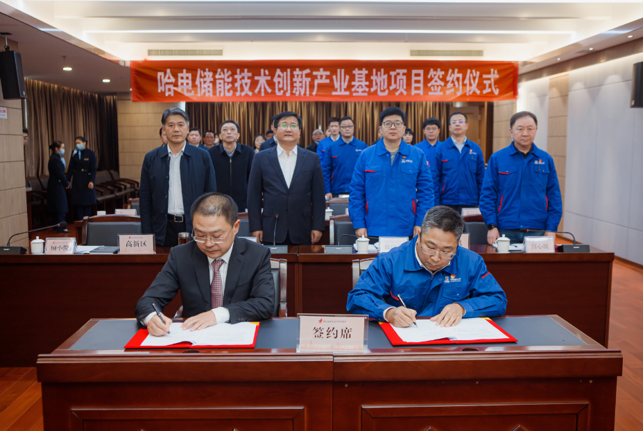 首页-人生就是博(中国区)官方网站