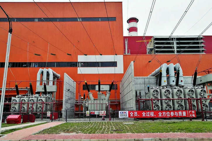 首页-人生就是博(中国区)官方网站