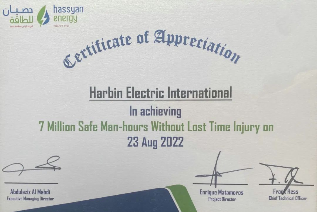 首页-人生就是博(中国区)官方网站