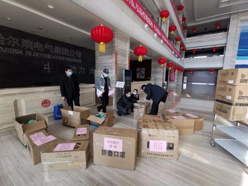 首页-人生就是博(中国区)官方网站