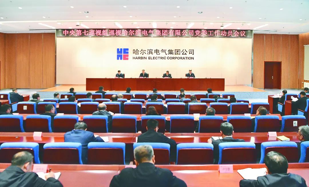 首页-人生就是博(中国区)官方网站