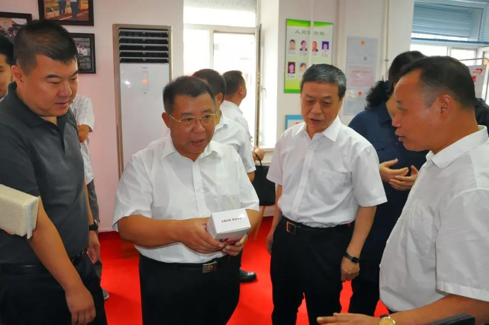 首页-人生就是博(中国区)官方网站