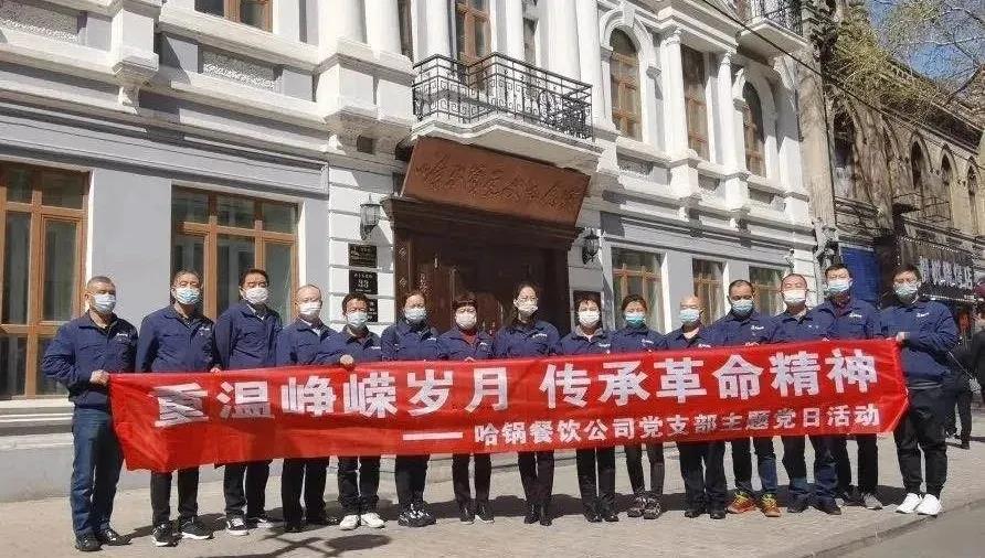 首页-人生就是博(中国区)官方网站