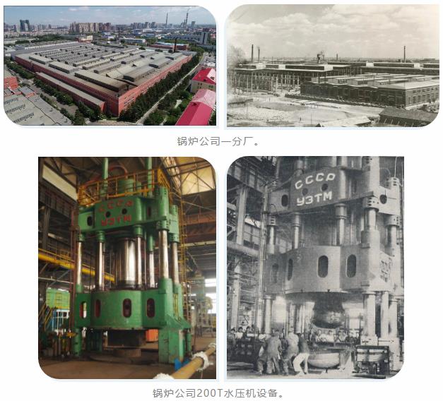 首页-人生就是博(中国区)官方网站