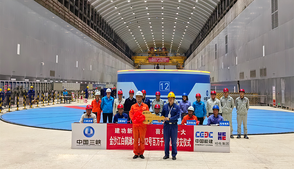 首页-人生就是博(中国区)官方网站