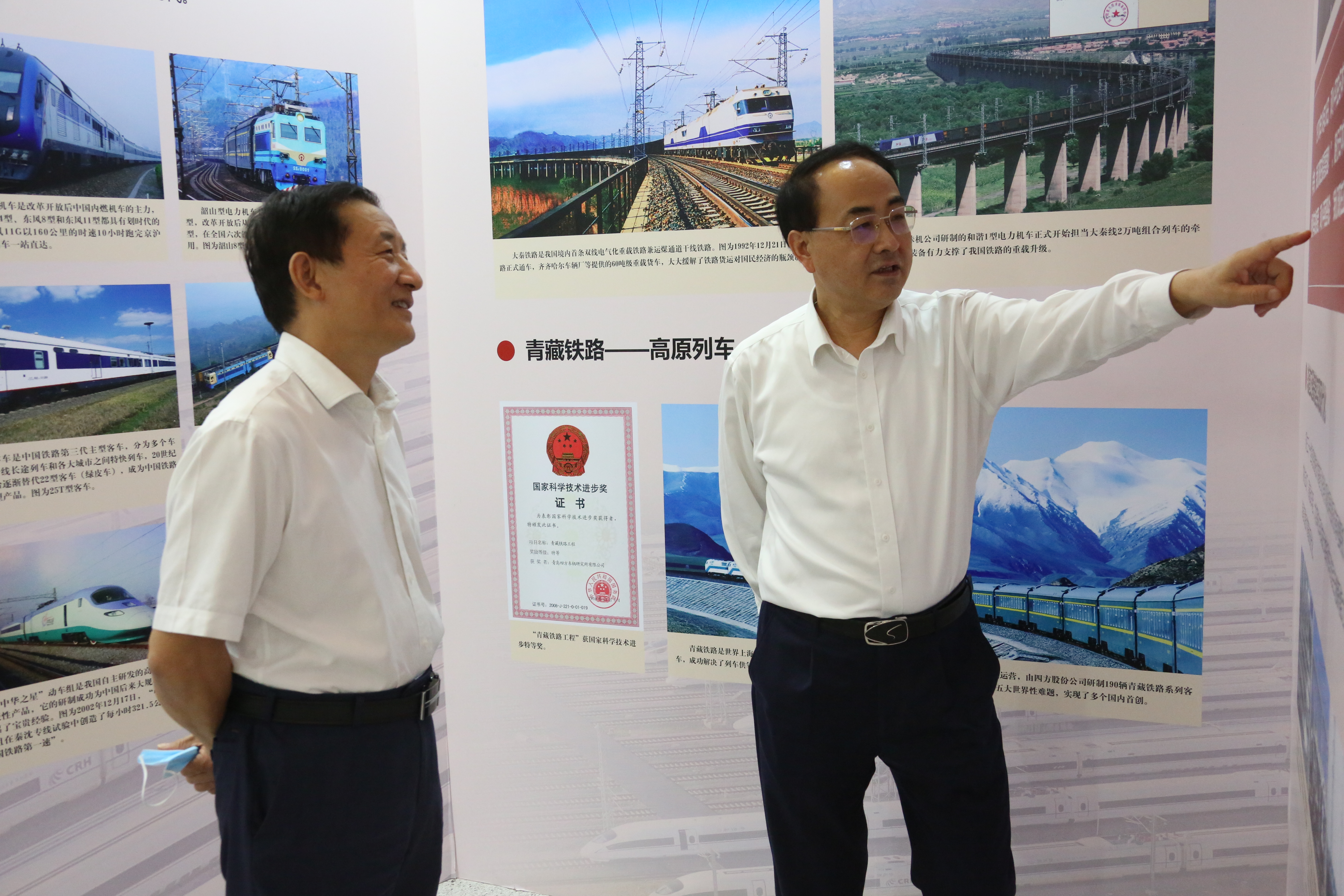 首页-人生就是博(中国区)官方网站