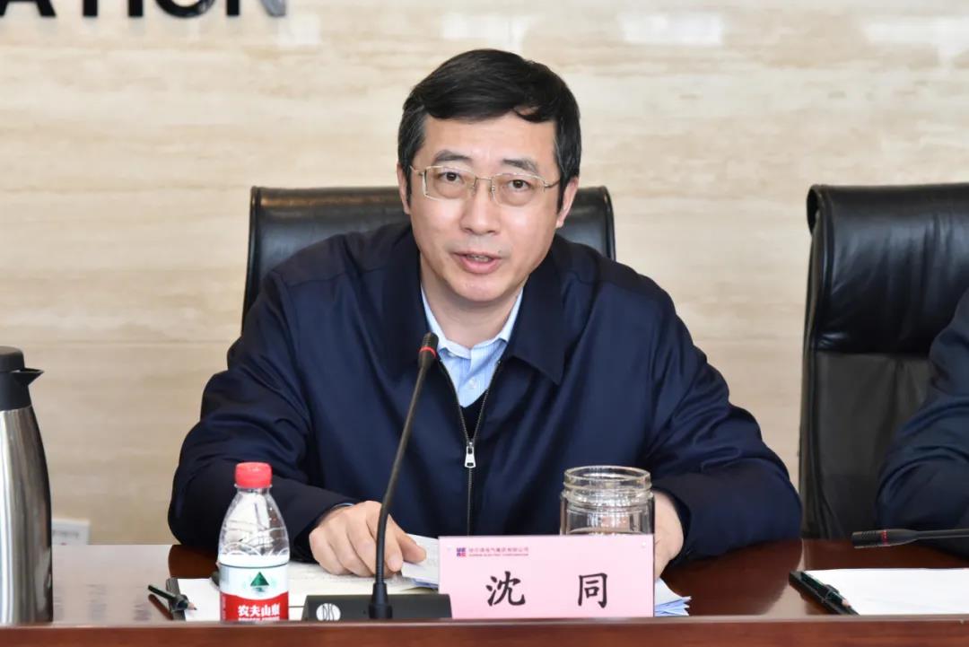 首页-人生就是博(中国区)官方网站