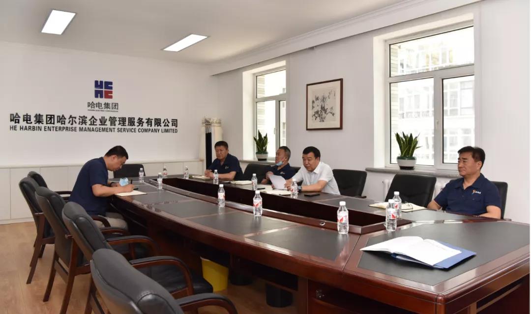 首页-人生就是博(中国区)官方网站