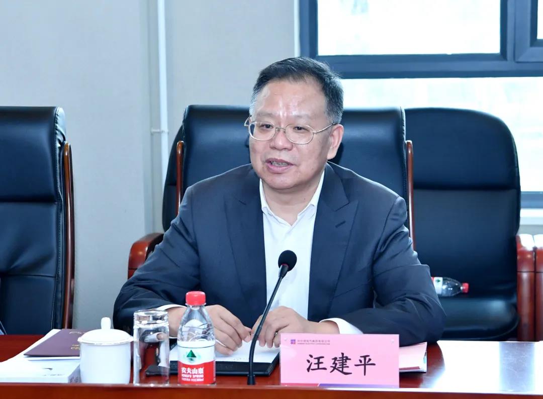 首页-人生就是博(中国区)官方网站