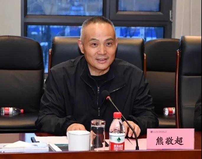 首页-人生就是博(中国区)官方网站