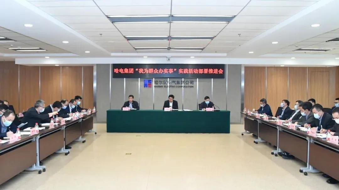 首页-人生就是博(中国区)官方网站