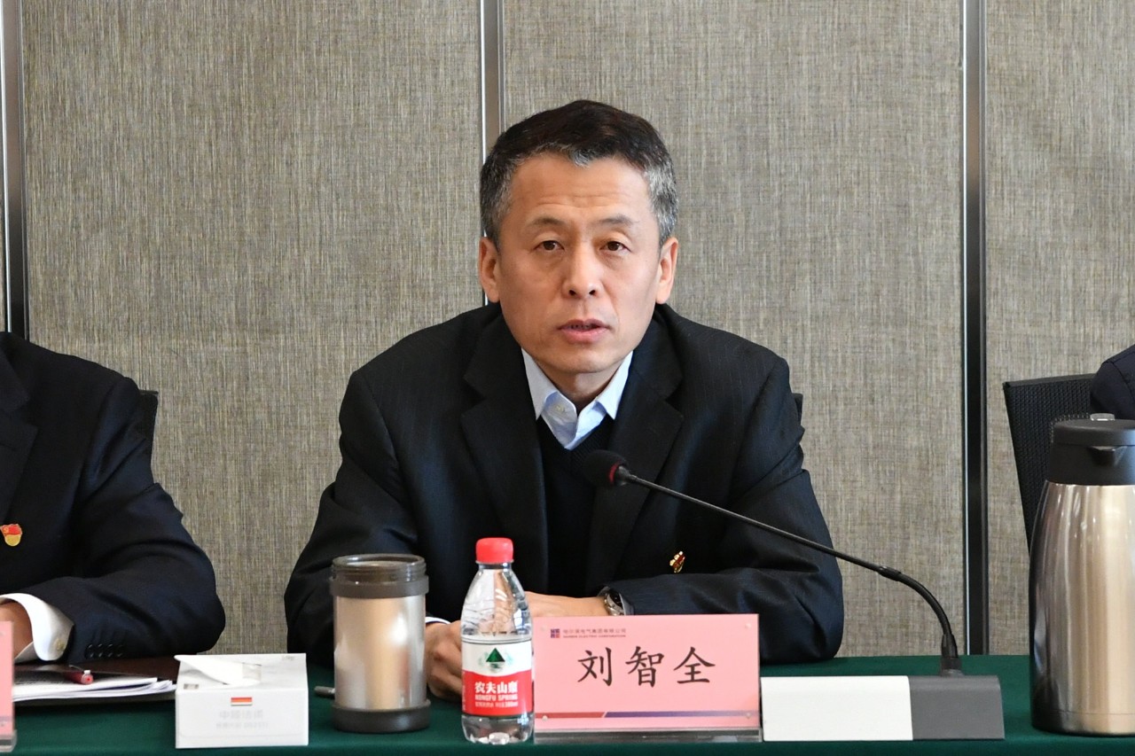 首页-人生就是博(中国区)官方网站