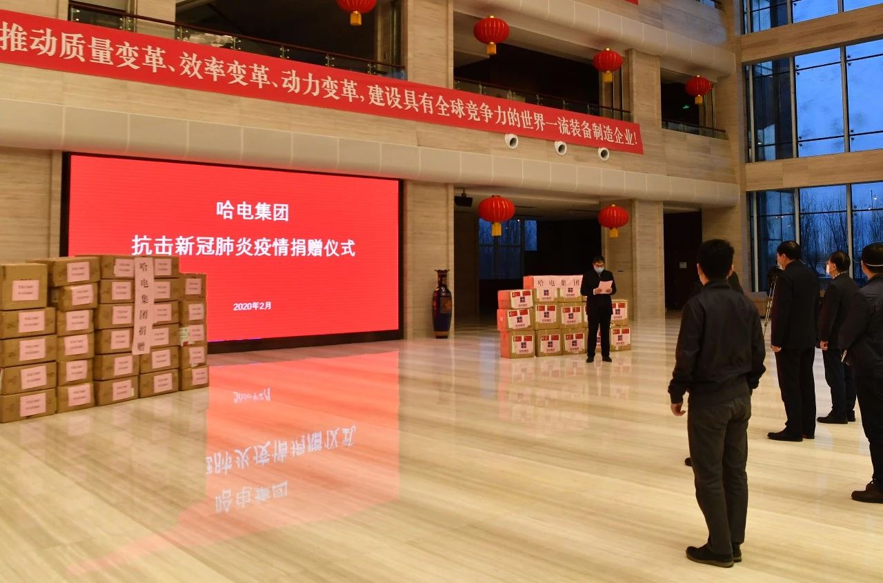 首页-人生就是博(中国区)官方网站