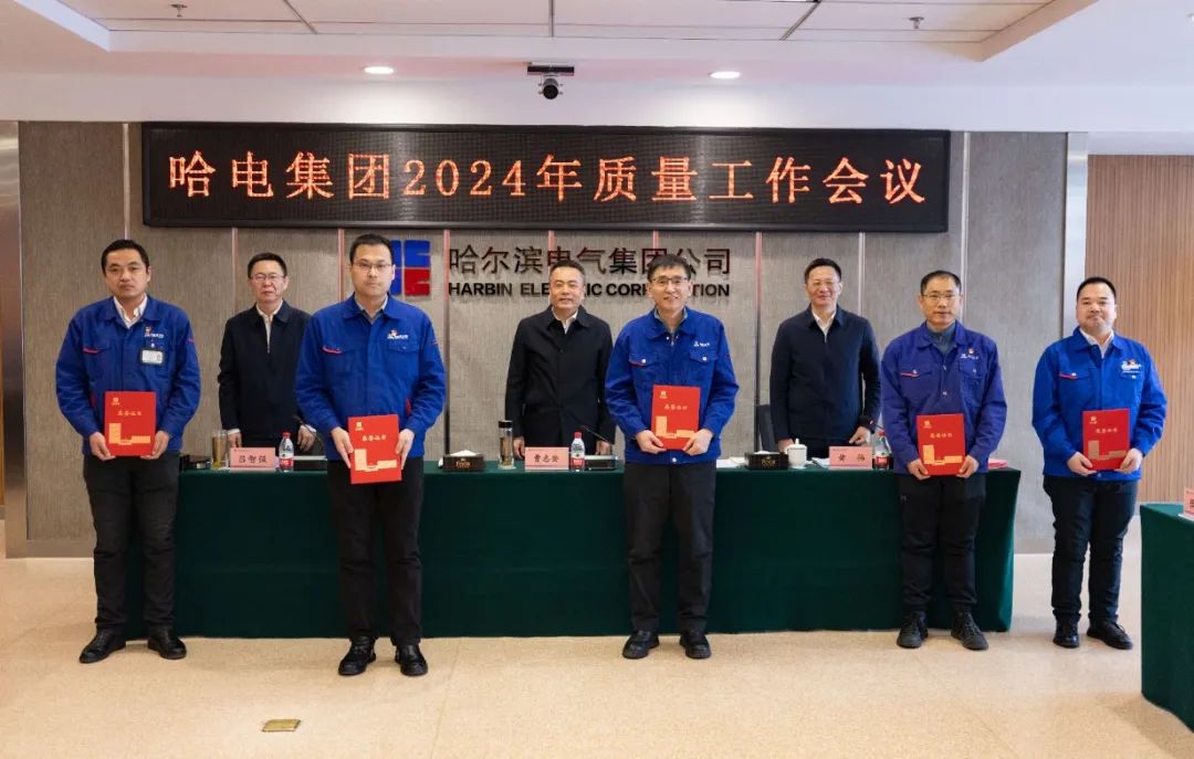 首页-人生就是博(中国区)官方网站