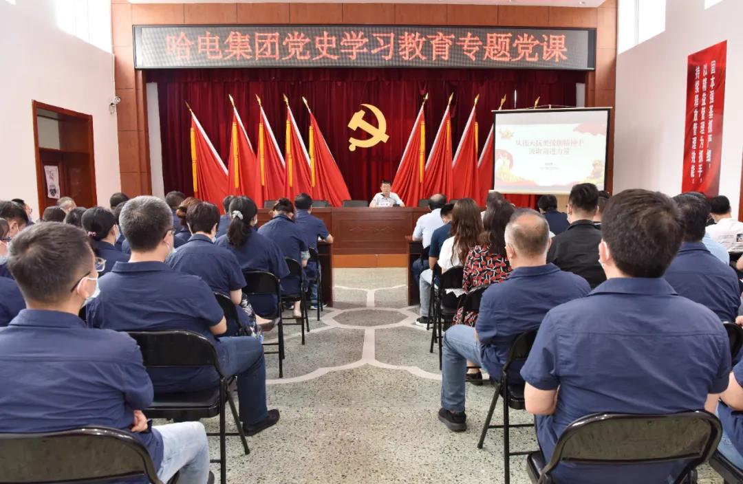 首页-人生就是博(中国区)官方网站