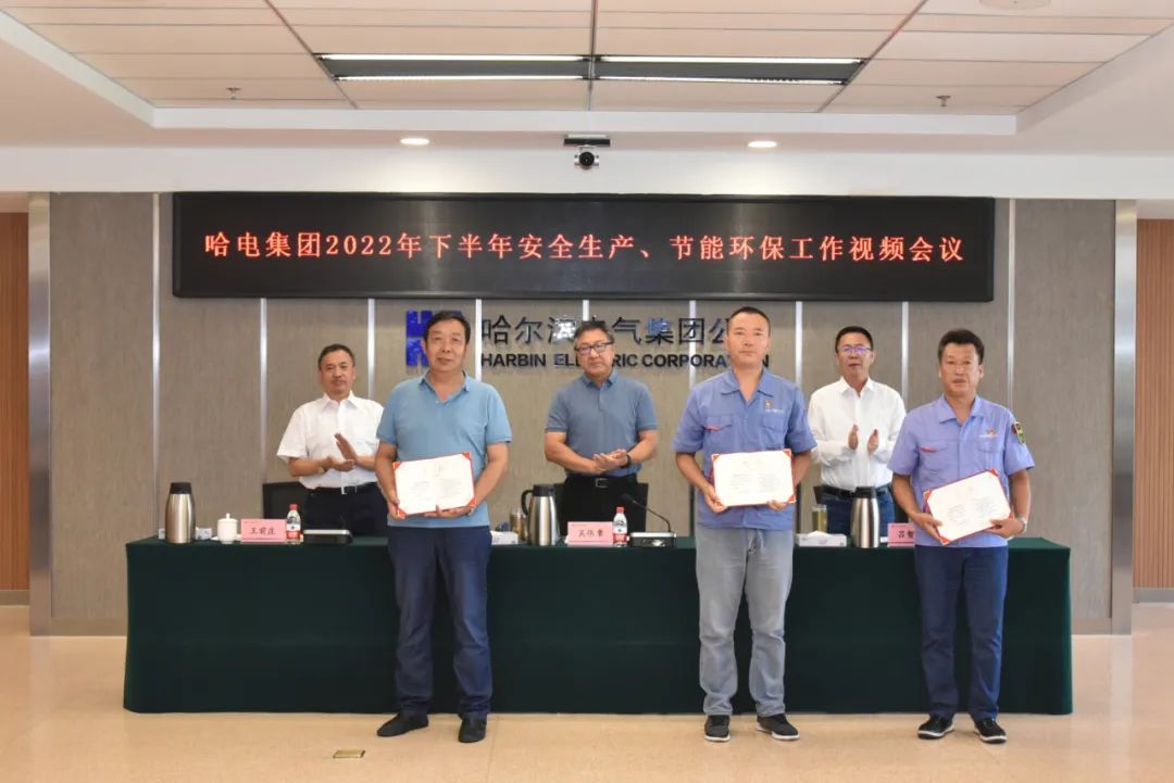 首页-人生就是博(中国区)官方网站