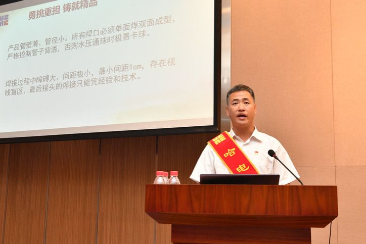 首页-人生就是博(中国区)官方网站