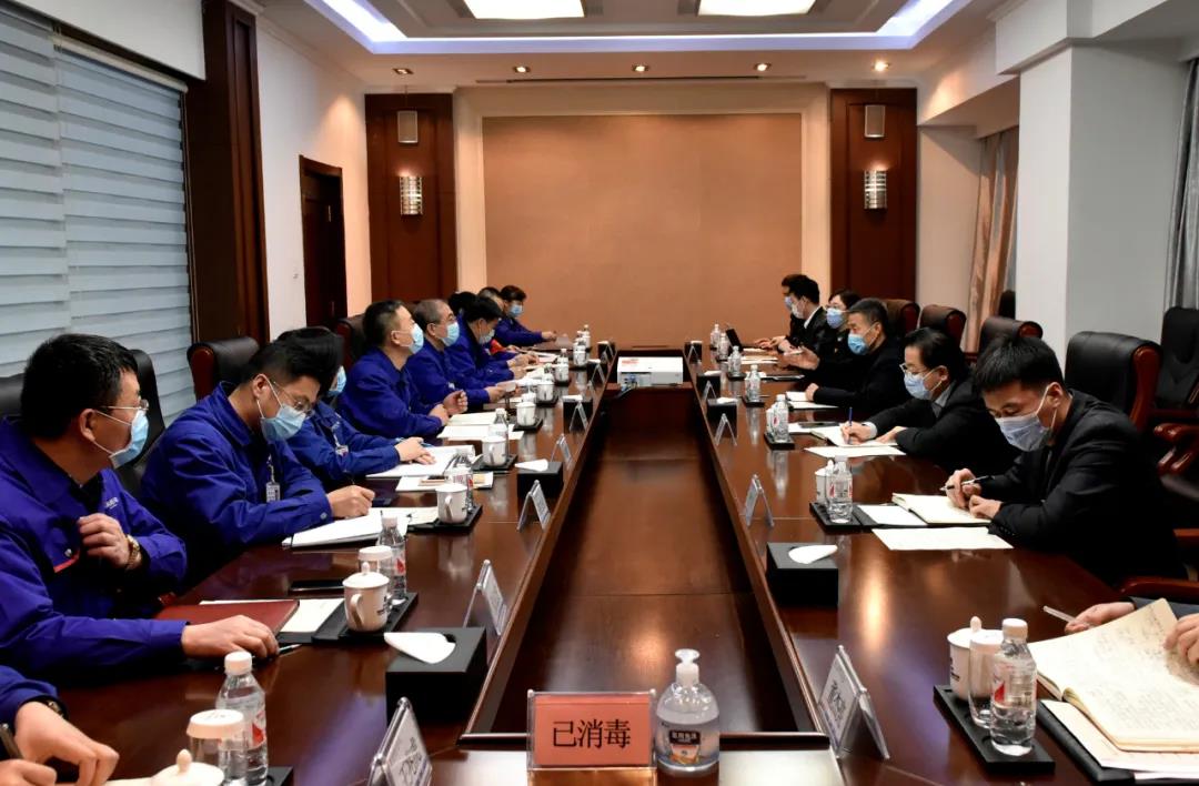 首页-人生就是博(中国区)官方网站