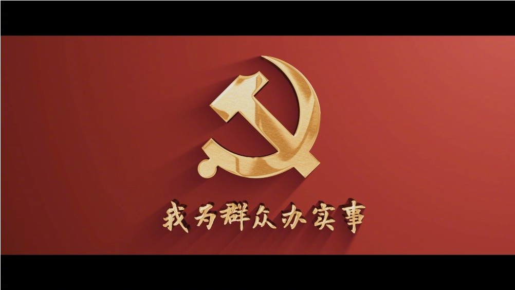 首页-人生就是博(中国区)官方网站