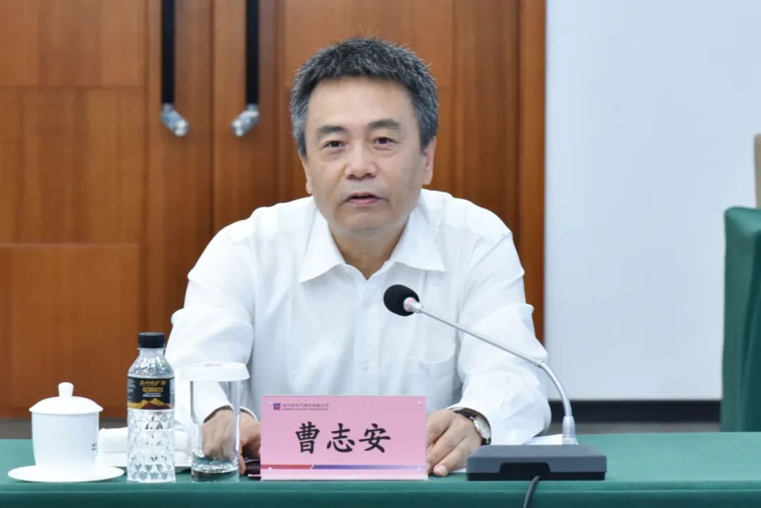 首页-人生就是博(中国区)官方网站