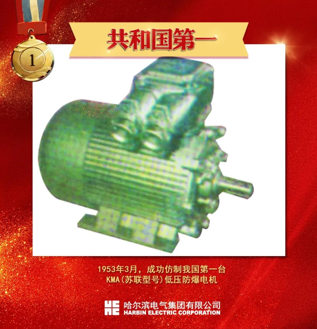 首页-人生就是博(中国区)官方网站